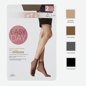 Носки Omsa Calzino Easy Day женские, цвет Daino, 40 den, 2 пары