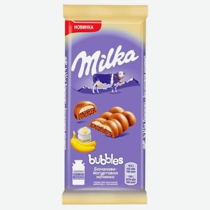 Шоколад Milka Bubbles молочный с бананово-йогуртовой начинкой, 97 г