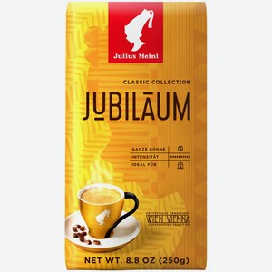 Кофе Julius meinl Jubilaum Classic в зернах, 250 г