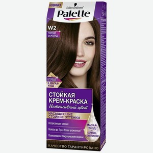 Краска для волос Palette Интенсивный цвет темный шоколад