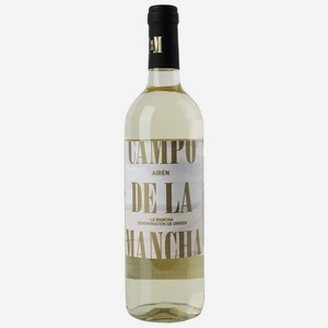 Вино белое Campo de la Mancha Airen сухое 9-11%, 0.75 л