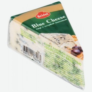 Сыр Bridel Blue cheese с голубой плесенью 51%, 100 г, полиэтилен