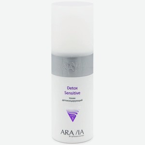 ARAVIA PROFESSIONAL Aravia professional Тоник детоксицирующий Detox Sensitive, 150 мл