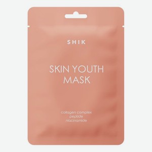 Омолаживающая маска-флюид против первых признаков старения кожи Skin Youth Mask: Маска 1шт