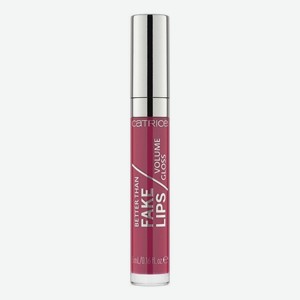 Блеск для губ Better Than Fake Lips Volume Gloss 5мл: 090 Fizzy Berry