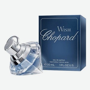 Wish: парфюмерная вода 30мл