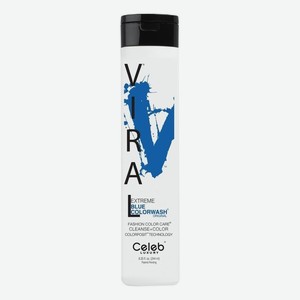 Шампунь для яркости цвета волос Viral Shampoo 244мл: Extreme Blue