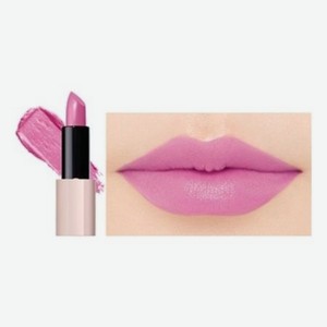 Помада для губ Kissholic Lipstick Intense 3,7г: PK09 Blooming Pansy