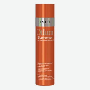 Шампунь-Fresh с UV-фильтром для волос Otium Summer 250мл: Шампунь 250мл