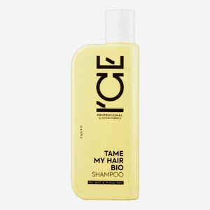 Шампунь для тусклых и вьющихся волос Tame My Hair Bio Shampoo: Шампунь 250мл