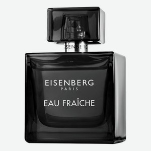Eau Fraiche Homme: парфюмерная вода 100мл уценка