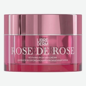 Возрождающий дневной крем для лица Rose De Rose Reviving Rich Day Cream 50мл