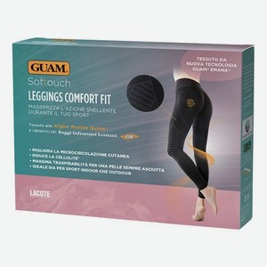 Антицеллюлитные леггинсы для занятий спортом Leggings Comfort Fit: Размер S/M (44-46)