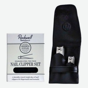 Набор кусачек для ногтей в чехле Nail Clipper RR-NCLIPPER