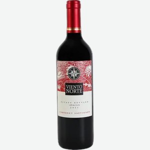 Вино Чили Виенто Норрте Каберне Совиньон КСХ 0,75л 13%