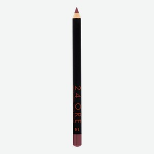 Стойкий карандаш для губ 24 Ore Lip Pencil 1,5г: 14 Nude Taupe