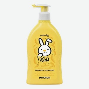 Гель-шампунь для душа с ароматом банана Kids Dolche & Shampoo: Гель-шампунь 400мл