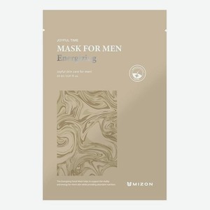 Тонизирующая тканевая маска для лица Joyful Time Mask For Men Energizing 24мл