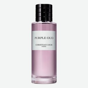 Purple Oud: парфюмерная вода 7,5мл