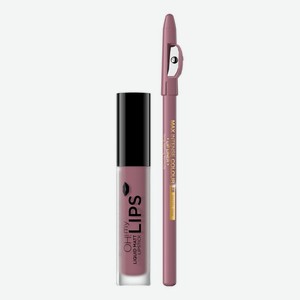 Набор для макияжа губ Oh! My Lips (жидкая матовая губная помада 4,5мл + контурный карандаш): 09 Pastel Pink