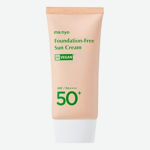 Тонирующий солнцезащитный крем для лица Foundanation-Free Sun Cream SPF50+ PA++++ 50мл