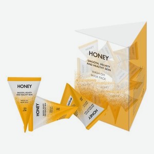 Маска для лица Мед Honey Wash Off Mask 20*5г