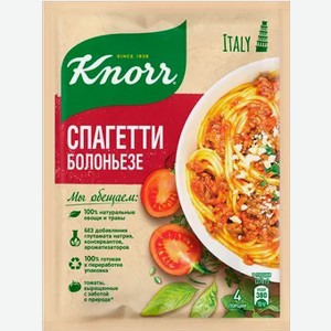 Сухая смесь Knorr  На Второе  Спагетти болоньезе, 25 г