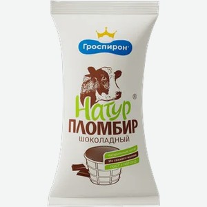 Натур Пломбир мороженое пломбир шоколадный в вафельном стаканчике с шоколадной глазурью 90г/21