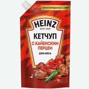 Кетчуп Heinz с кайенским перцем, 320г