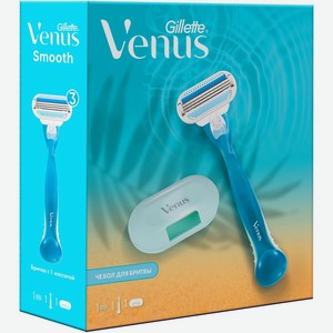 Подарочный бритвенный набор Gillette Venus Станок Smooth c 1 сменной каcсетой + Чехол