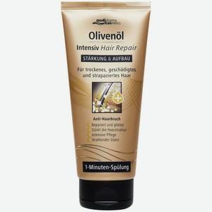 Ополаскиватель для восстановления волос Medipharma cosmetics Olivenol, 200 мл, шт
