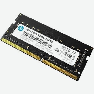 Память оперативная DDR4 HP S1 CL22 8Gb PC25600, 3200Mhz, SO-DIMM (2E2M5AA)