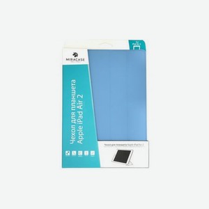Чехол Griffin для iPad mini 3 Miracase Smart Folio Case MA-635 Blue