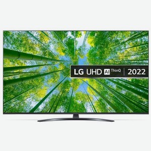 Телевизор LG 50  50UQ81006LB черный