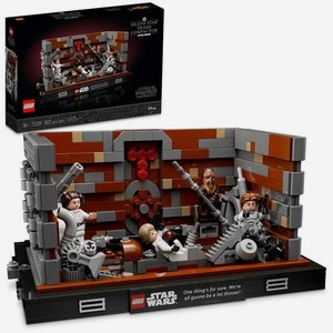 Конструктор LEGO Star Wars  Диорама «Уплотнитель мусора на Звезде Смерти»  75339