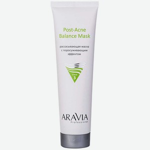 Маска для лица Aravia Professional рассасывающая с поросуживающим эффектом для жирной кожи 100мл
