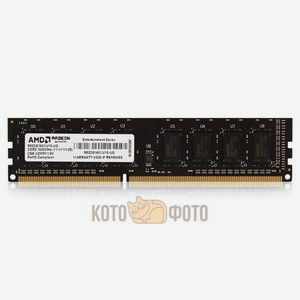 Память DDR3 2Gb 1600MHz AMD R532G1601U1S-UO