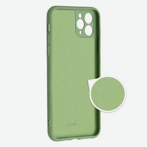 Чехол клип-кейс PERO LIQUID SILICONE для Xiaomi Redmi Note 10S зеленый