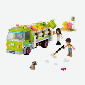 Конструктор LEGO Friends  Грузовик для переработки отходов  41712