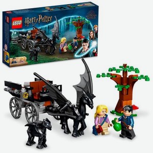Конструктор LEGO Harry Potter  Карета и фестралы Хогвартса  76400