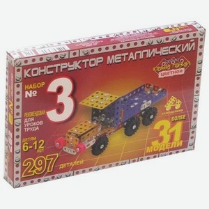 Конструктор Самоделкин Юный гений №3 цветной  (31 модель) арт.03022 /6