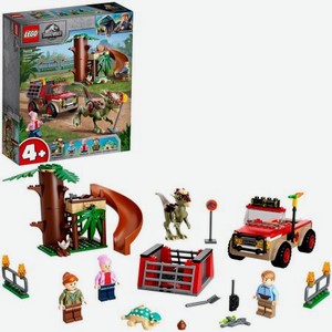 Конструктор LEGO Jurassic World  Побег стигимолоха  76939