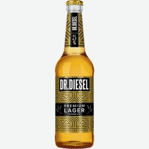 Пиво Dr. Diesel Премиум Лагер 4,7% светлое, 0,45 л