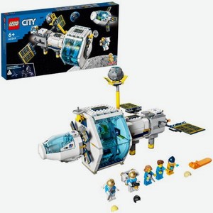 Конструктор LEGO City  Лунная космическая станция  60349