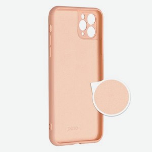 Чехол клип-кейс PERO LIQUID SILICONE для Apple iPhone 13 Pro Max светло-розовый