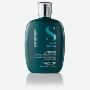 Шампунь для поврежденных волос Alfaparf Milano SDL R Reparative Low Shampoo, 250 мл