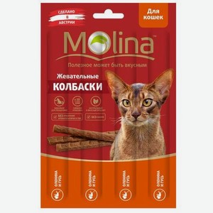 Лакомство для кошек Molina Колбаски Оленина и гусь 20г