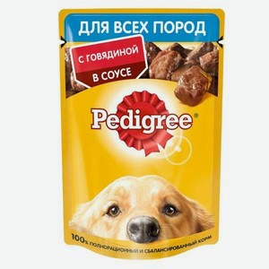Корм для собак Pedigree говядина в соусе консервированный 85г