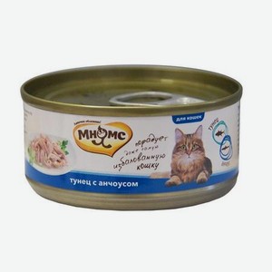 Корм влажный для кошек Мнямс 70г тунец с анчоусами в нежном желе консервированный
