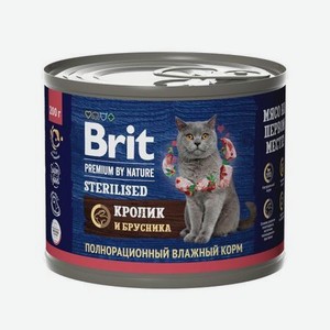 Корм для кошек Brit Premium для стерилизованных с кроликом и брусникой консервированный 200г